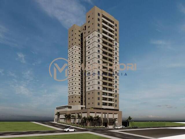 Venda em Centro - Cascavel